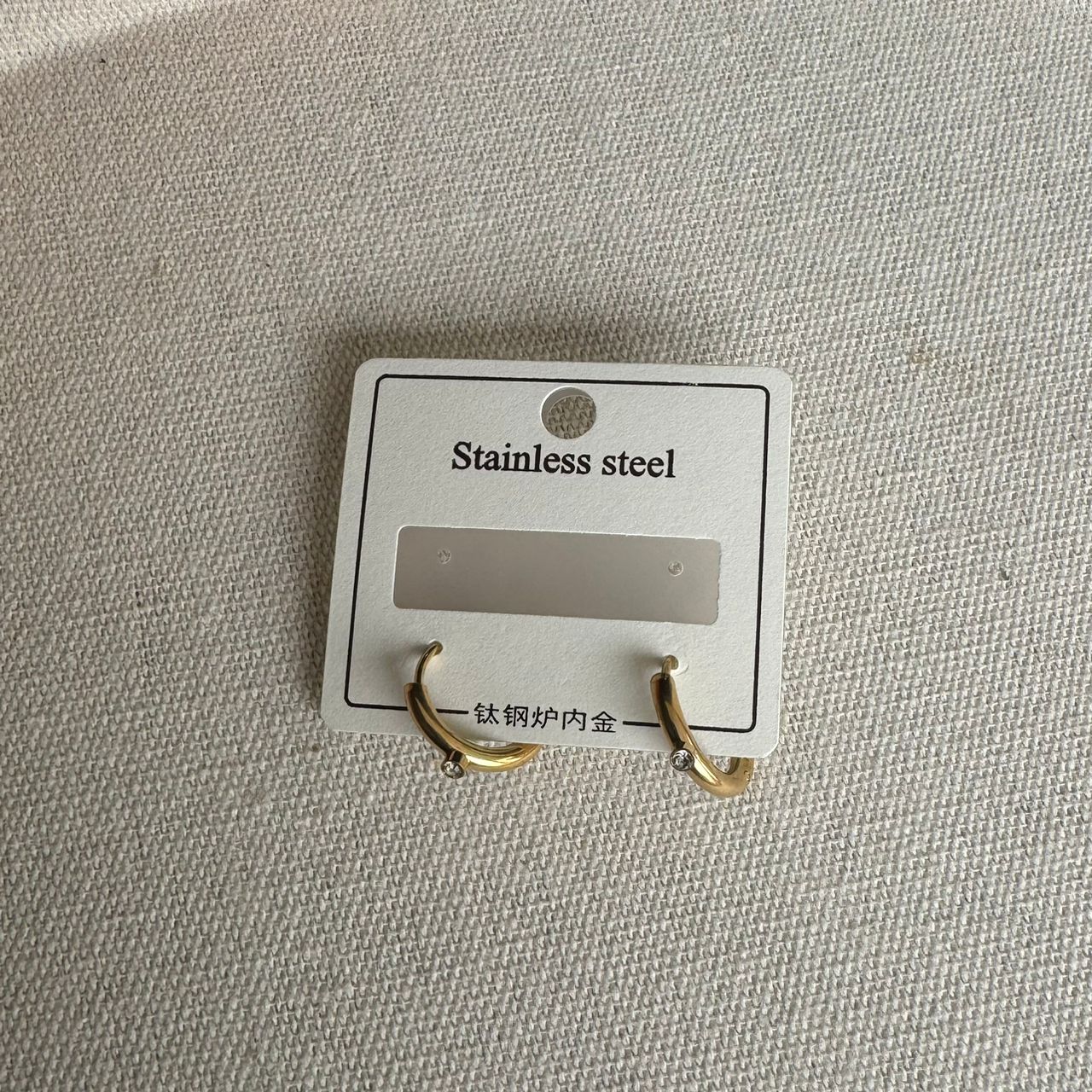 Earring 225 - House of Naya